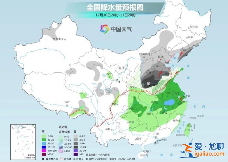 华北黄淮将迎大范围降雪 局地积雪可达15厘米？