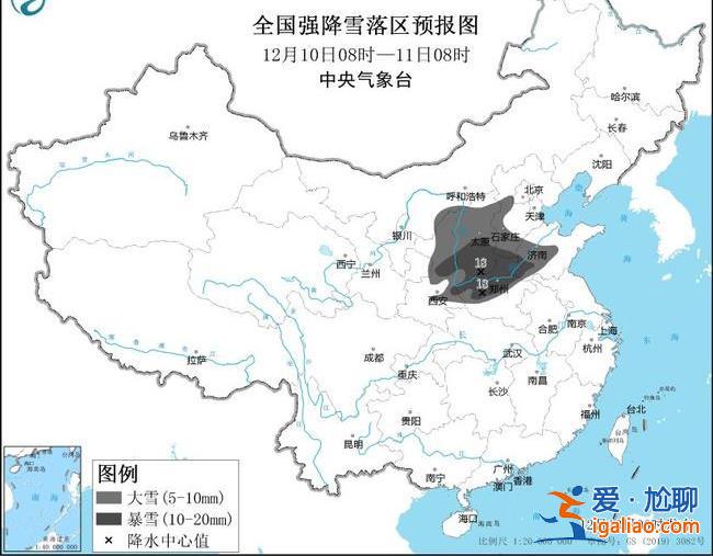 寒潮+暴雪齐发！这些地区降温或超14℃ 8省区局地将有大到暴雪？