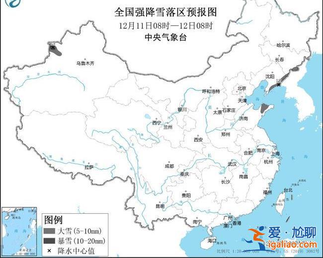 寒潮+暴雪齐发！这些地区降温或超14℃ 8省区局地将有大到暴雪？