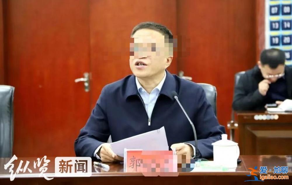 山西一家长向教育部门反映问题 遭局长不断爆粗口？官方回应？