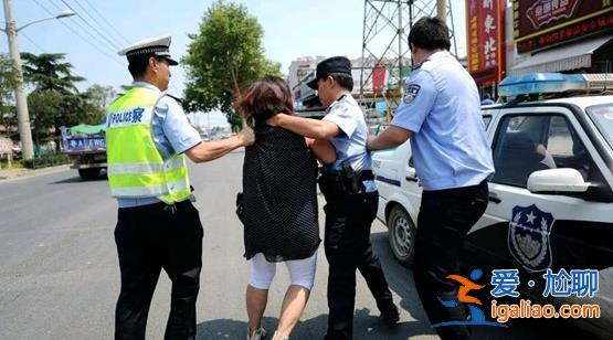 北京女子追尾被刑拘的原因是什么，醉驾逃离使警车受损[警车受损]？