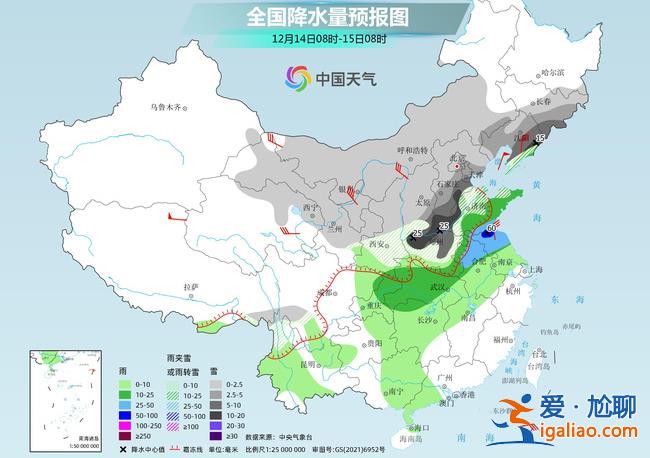 新一股寒潮将影响我国大部地区 华北黄淮一带强降雪有重叠？