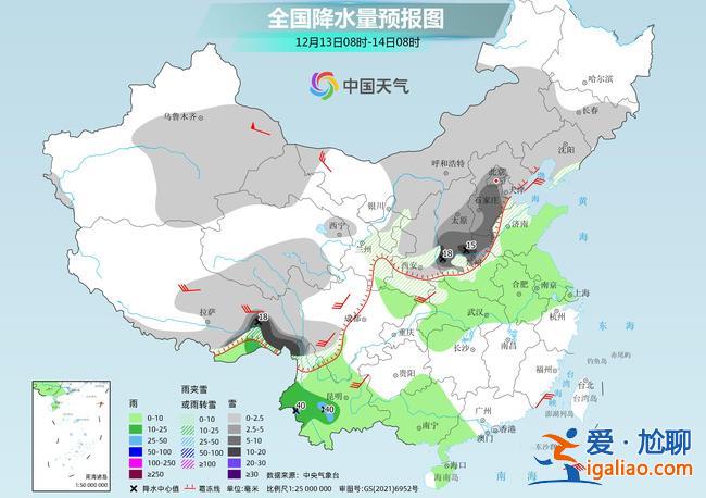 新一股寒潮将影响我国大部地区 华北黄淮一带强降雪有重叠？