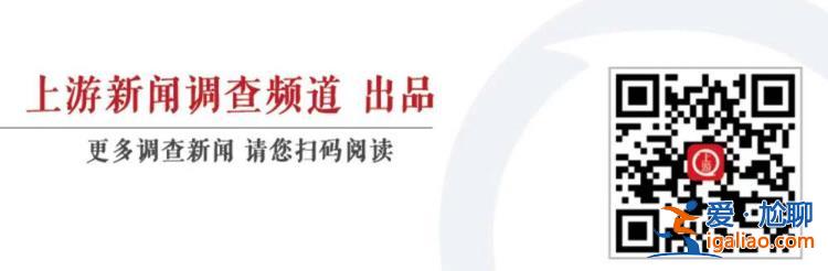 户口簿换领、职业变更等24个高频户籍事项 江苏实现全省通办？