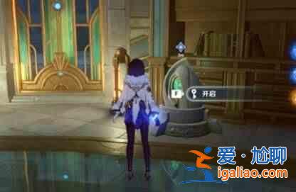 《原神救世主觉醒》第二章怎么玩？ Genshin Impact Savior's Wake 第2 章？