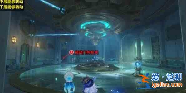《原神救世主觉醒》第二章怎么玩？ Genshin Impact Savior's Wake 第2 章？