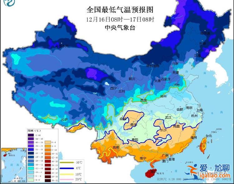 寒潮预警从橙色降为蓝色！最低气温0℃线南压贵州、江南一带？