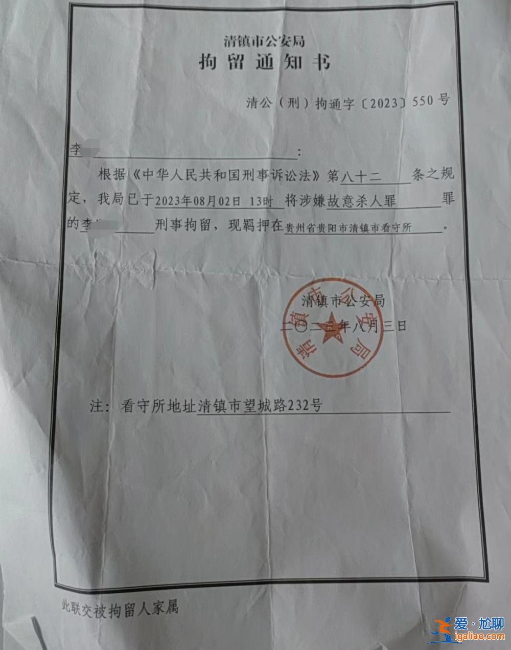 曾两次转院抢救10小时？