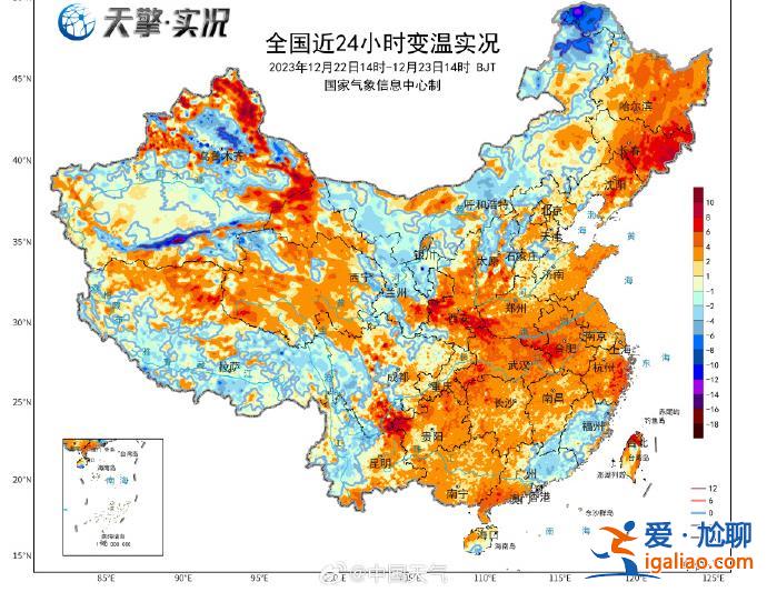 这波低温冰冻终于要熬到头了！东北地区东部局地升幅超8℃？