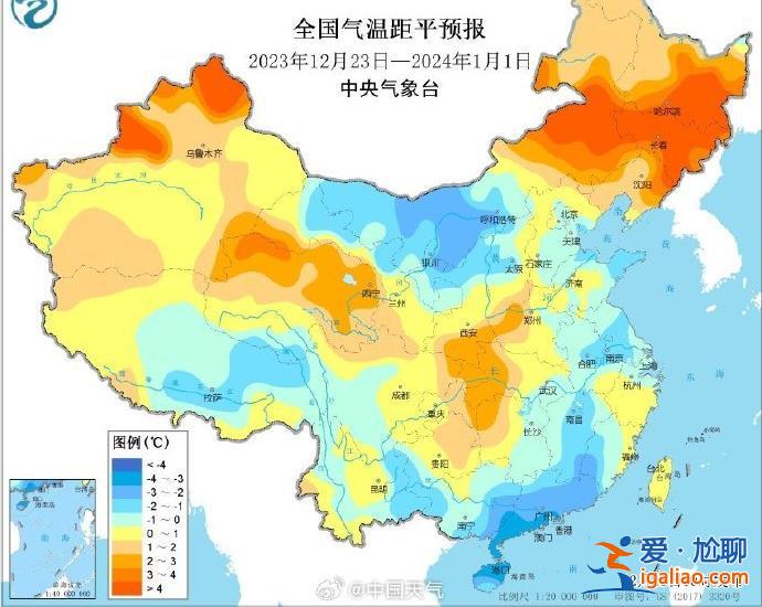 这波低温冰冻终于要熬到头了！东北地区东部局地升幅超8℃？