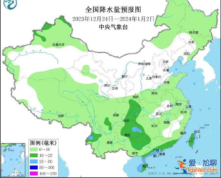 大回暖中度过2023年最后一周！不过 还有冷空气捣乱？