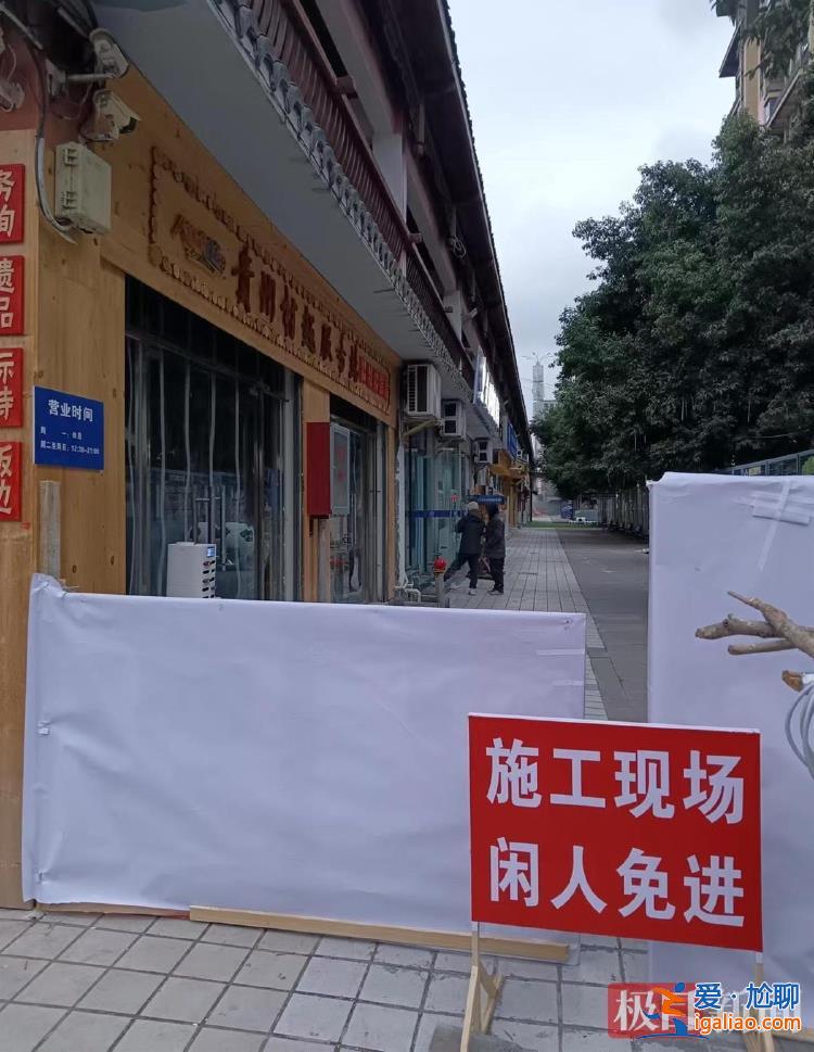 明年或提前开打预选赛 新修豪华“村超酒店”迎接客流？