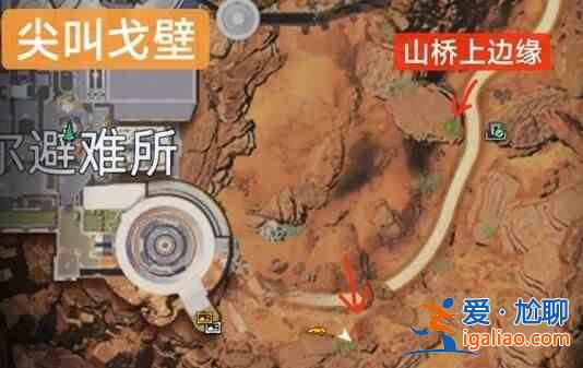 重启星球哪里可以找到星雪精灵？星球重启之星雪精灵位置坐标？