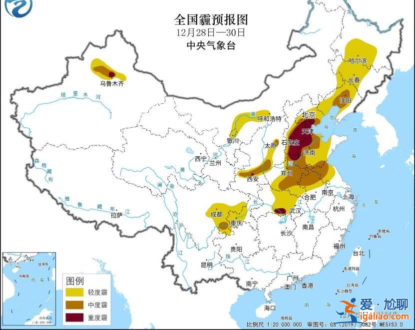 能见度不足200米！28日至30日华北黄淮等地将迎今冬最强雾霾？