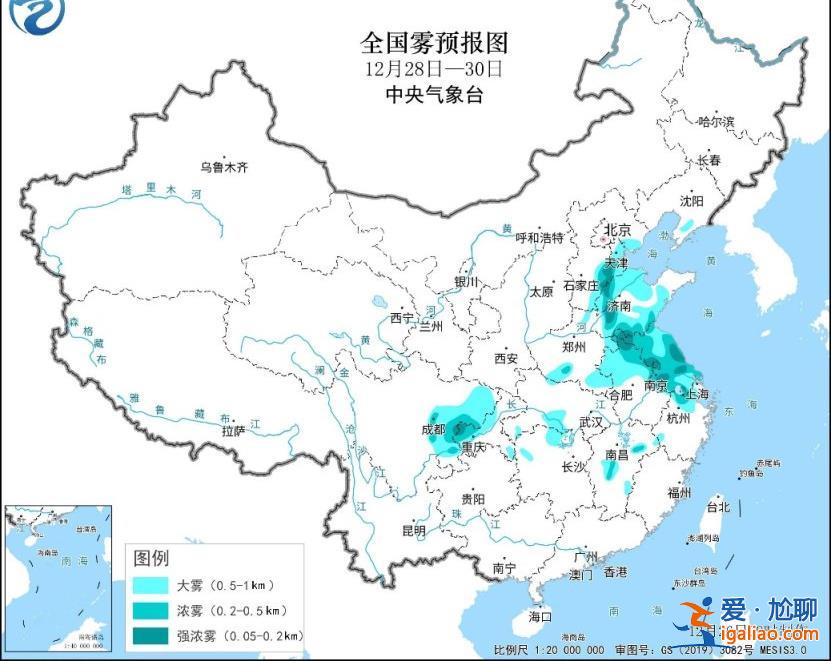 能见度不足200米！28日至30日华北黄淮等地将迎今冬最强雾霾？