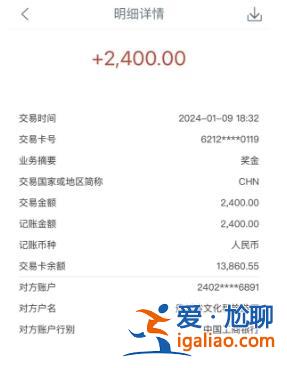 小伙吐槽、举报贵州旅游乱象 获贵州文旅局奖励3000元？