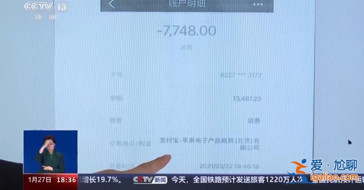 彩礼纠纷如何解决？情侣发红包是赠与还是借贷？北京法院审理多起案件？