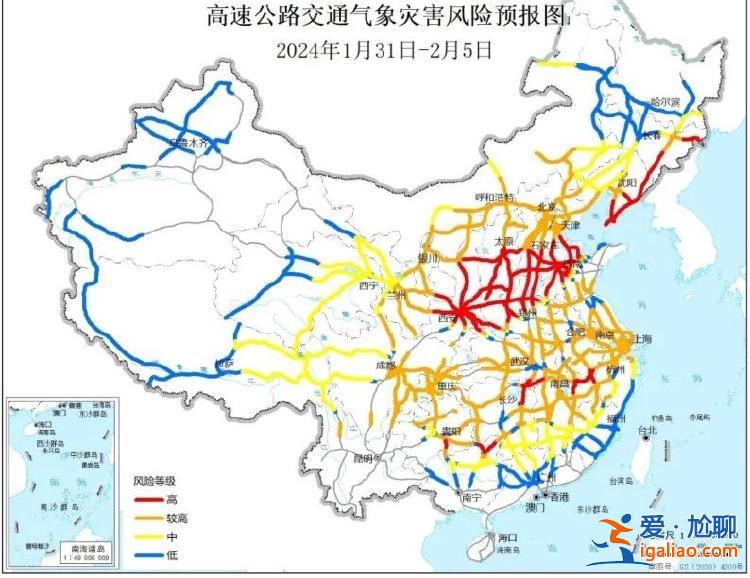 三问“2009年以来最复杂春运天气” 中央气象台专家解读？