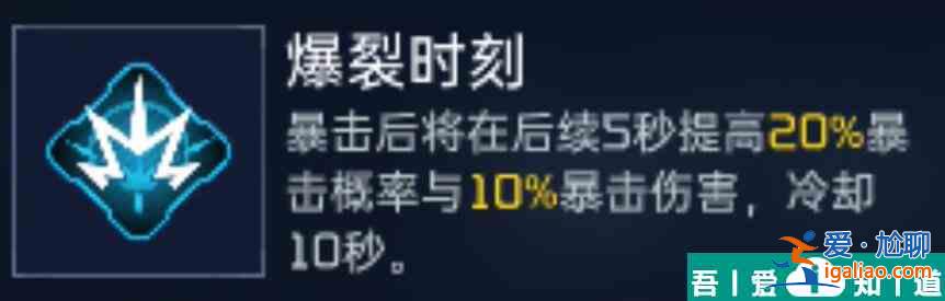 星球重启狂风源码推荐什么 狂风源码推荐介绍？