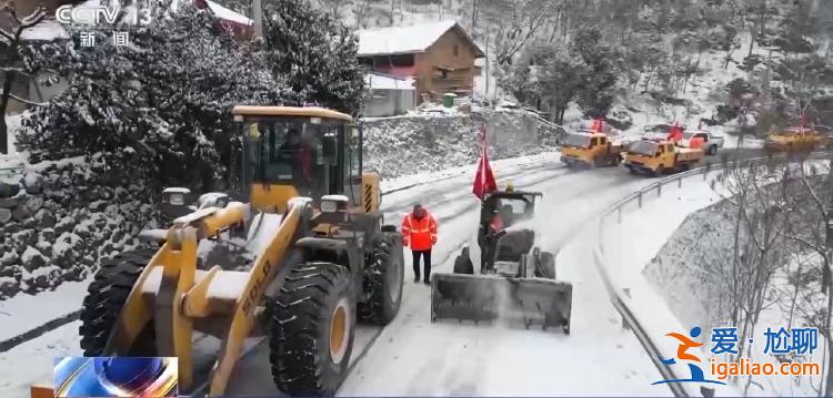 暴雪+冰冻橙色预警！雨雪天气进入最强时段 7省市局地有大到暴雪？