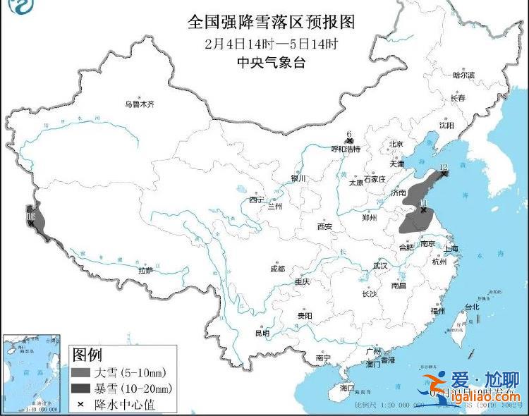 武汉机场跑道关闭、列车停运 有人从上海回贵州开了三天？