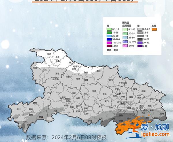 为何导致交通陷入瘫痪？除冰难度有多大？解读湖北暴雪冻雨的几大疑问？