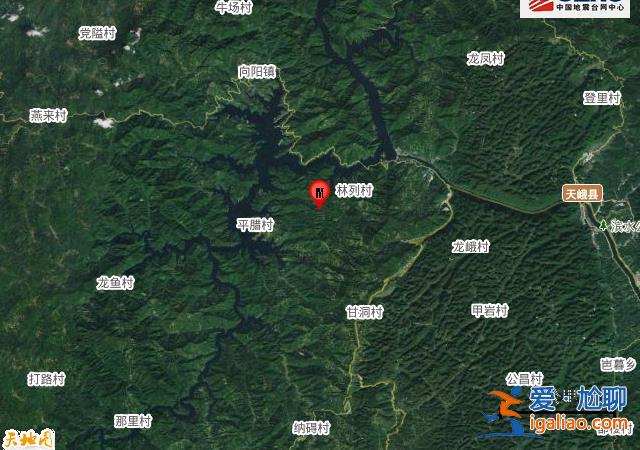 广西河池市天峨县发生4.4级地震 震源深度10公里 周边有多个村镇？