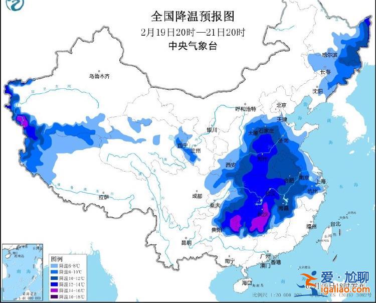 羽绒服先别急着收！五预警齐发 断崖式降温多地被冻“紫”？