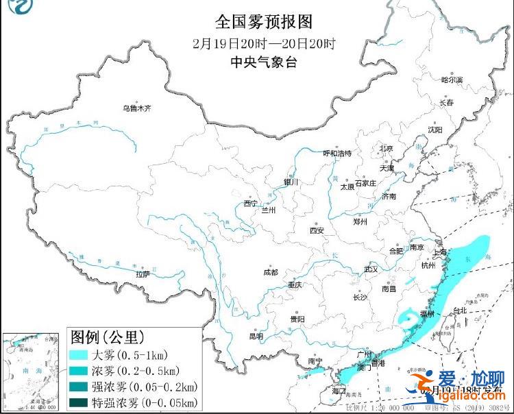 羽绒服先别急着收！五预警齐发 断崖式降温多地被冻“紫”？