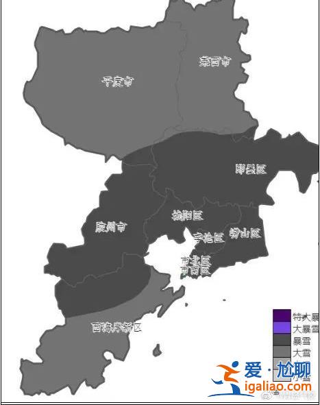 停课、延迟开学？