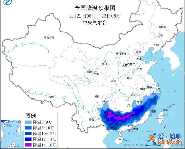 四预警齐发！大风+寒潮+冻雨+暴雪 部分地区降温达14℃？