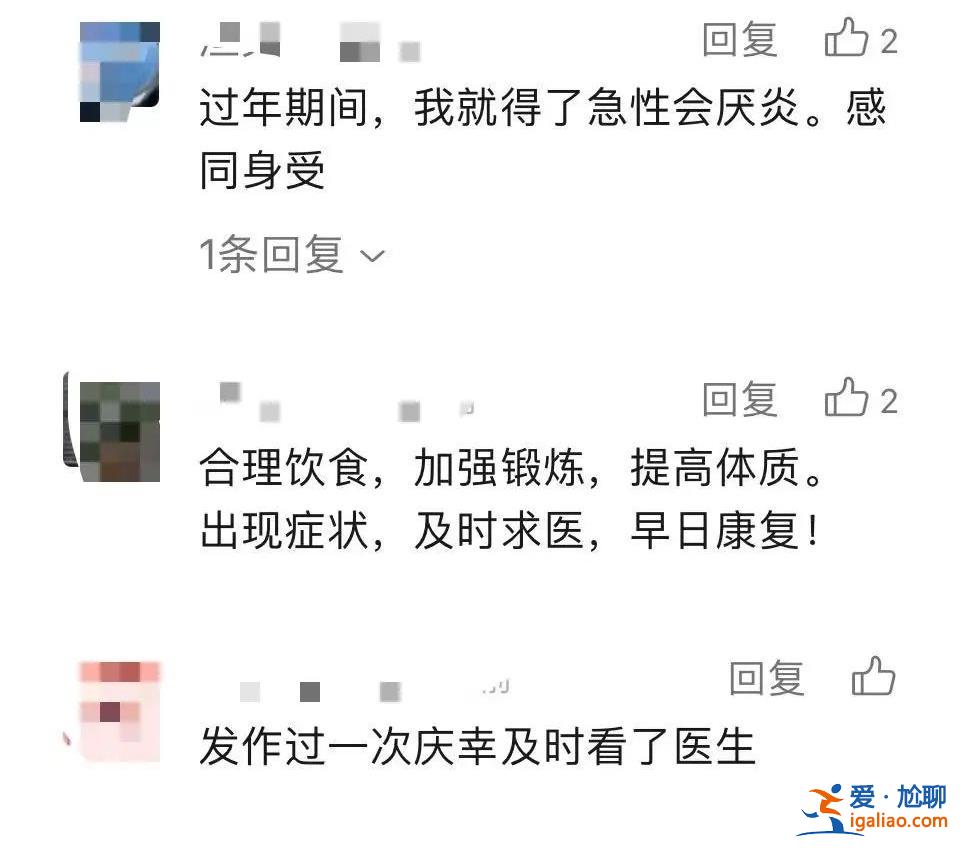 近期高发的嗓子疼 可能是一种“凶险”急症 或瞬间“封喉”引发窒息？