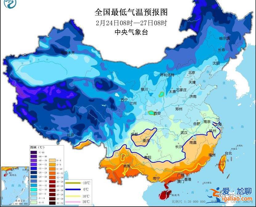 低温+冰冻！中央气象台发布双预警？