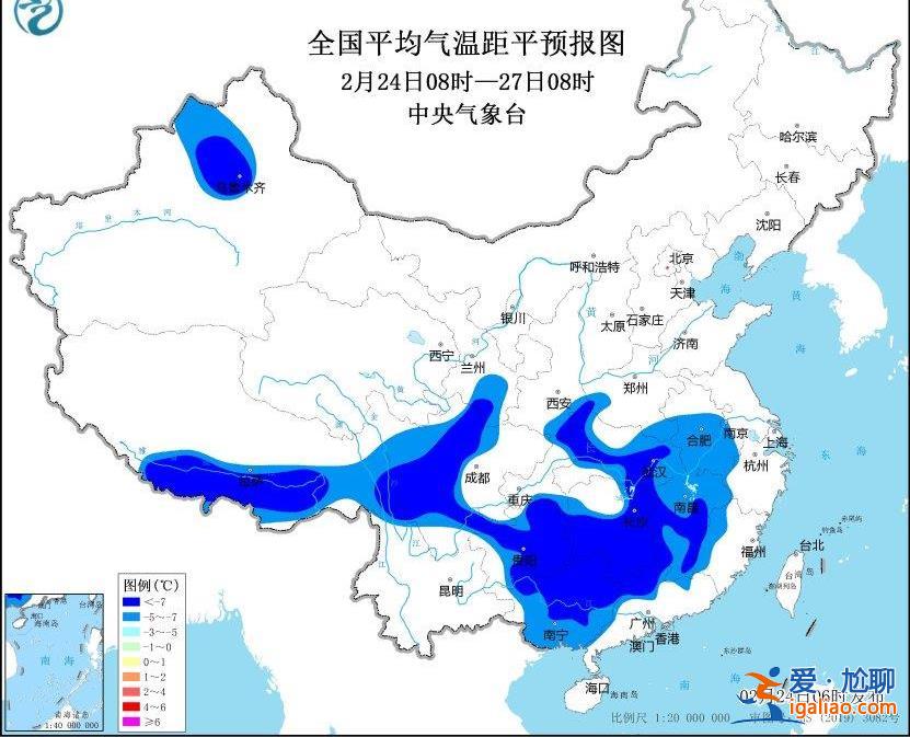 低温+冰冻！中央气象台发布双预警？