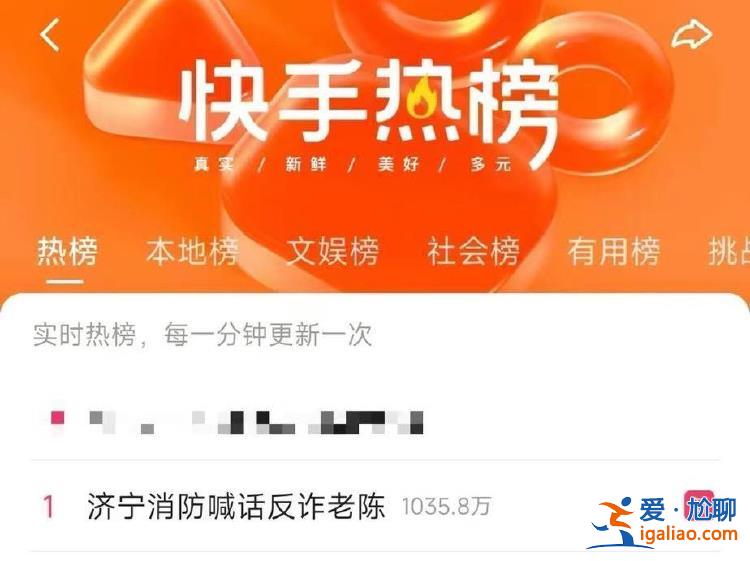 欲起诉“网暴者”未果 遇到“今生最大压力”？