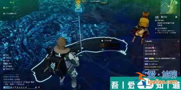 星球重启外星飞船碎片在哪  星球重启外星飞船碎片位置攻略？