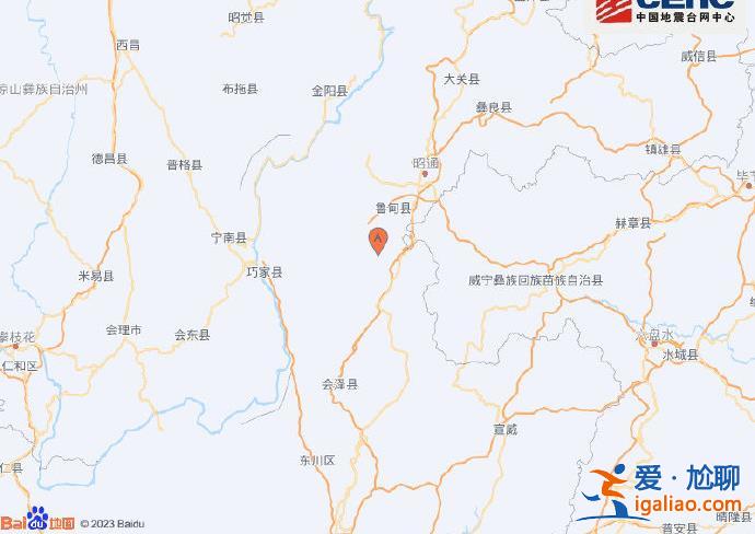 云南昭通市鲁甸县发生4.9级地震？