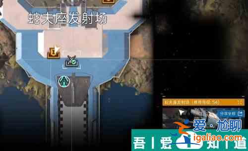 星球重启开普勒港远星观景台怎么解锁 解锁方法介绍？