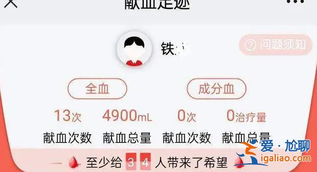 几乎是普遍现象？