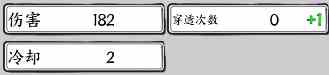 国王指意奥术飞弹技能升阶强度介绍 具体一览？