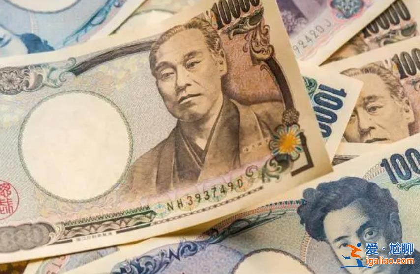 日本物价为何突然暴涨 一颗白菜100元你信吗？？