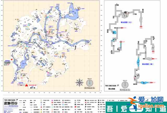 漫漫长夜寂静河谷神秘烽火在哪 具体一览？