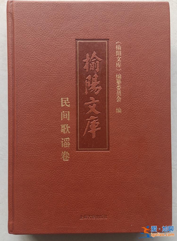 退休干部历时六年胜诉 区政协办登报致歉？