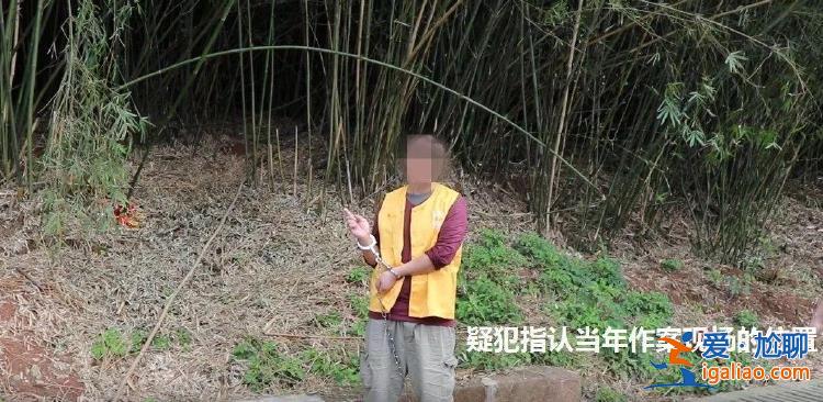 年轻女售票员被抢劫杀害 22年后警方凭一细节 揭开命案嫌凶“面纱”？