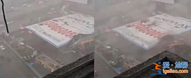 印度孟买一铁制广告牌倒塌已致3死59伤？