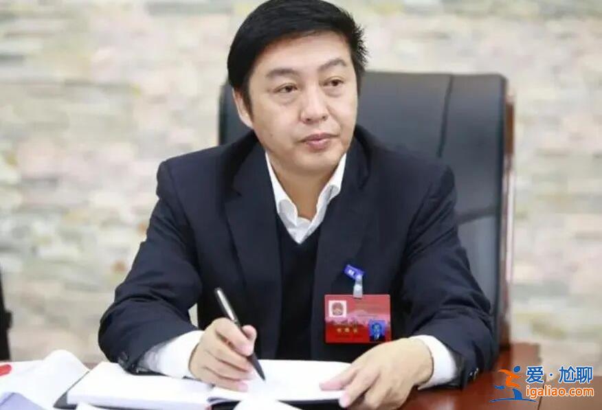 西宁市委副书记汪山泉任上被查 十天前仍出席市部门联席会议？