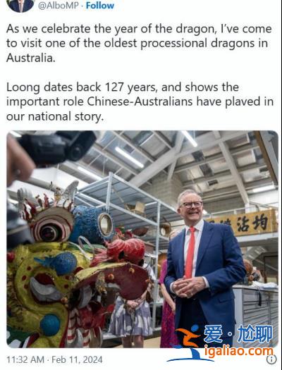 澳大利亚一博物馆多个中国文物被破坏 嫌疑人在逃？