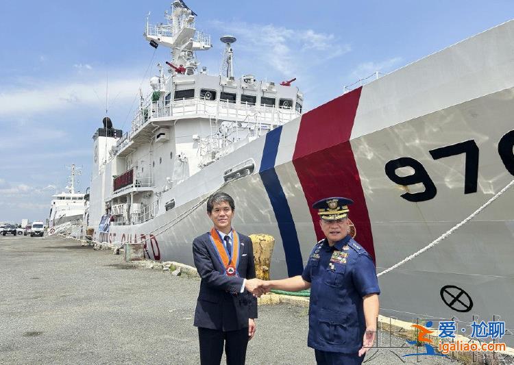 日本出钱 菲律宾斥资4亿美元购买5艘日本大型巡逻船？
