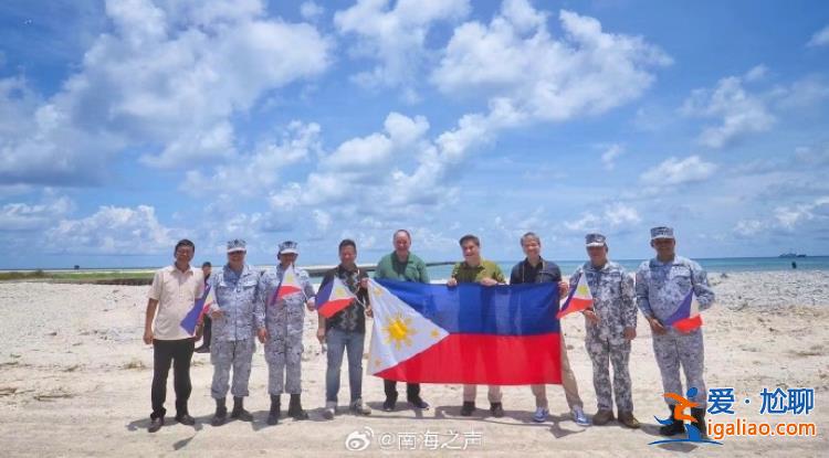 菲国防部长等人窜访中业岛 远处海面可见中国海警船？