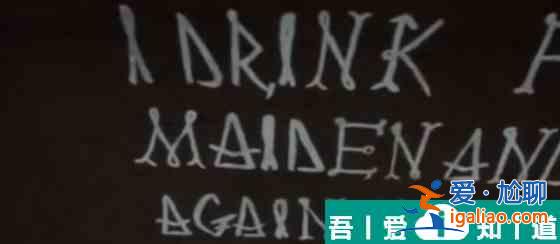 荒野大镖客2传说中的吸血鬼具体在哪 具体位置介绍？